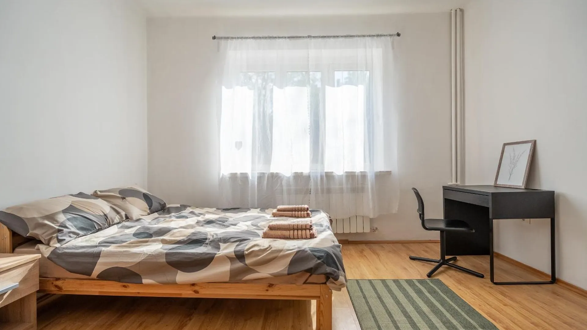 2 Bdr Central Home Next To The National Stadium Sofia 0*,  Bulgarije